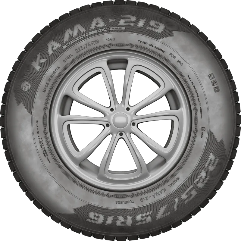 KAMA-219 в Лахденпохьи — KAMA TYRES KAMA-219 в Лахденпохьи